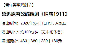 40cdc022d28c5a3e853e3db06ba5e314.png