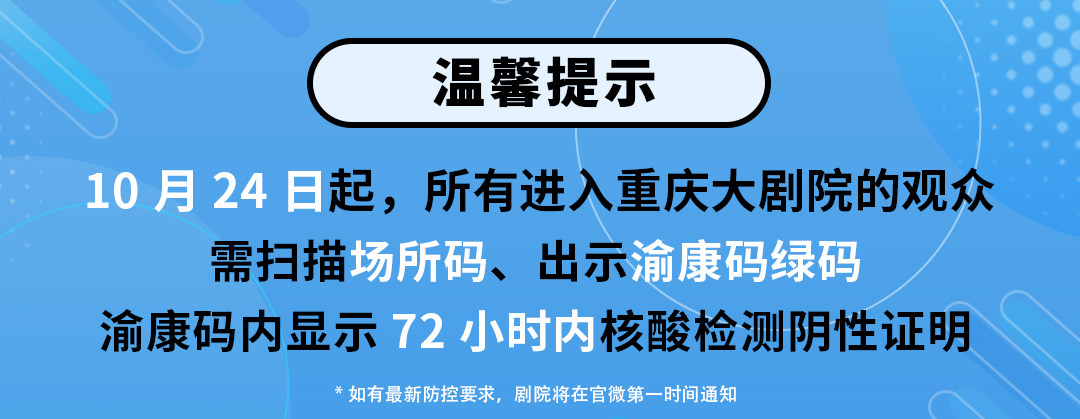 微信图片_20220819112644.jpg