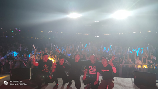 2021卓越与阿博《祝您快乐•黄家驹》致敬BEYOND91巡回演唱会-深圳站 2021卓越与阿博《祝您快乐•黄家驹》致敬BEYOND91巡回演唱会-深圳站