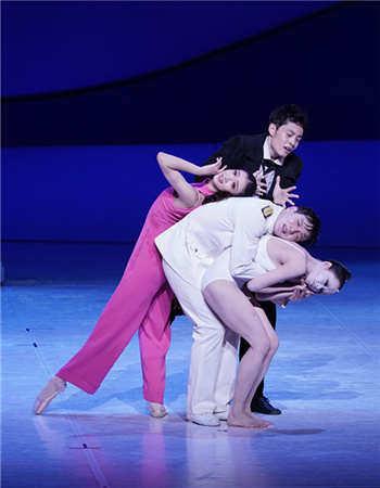 2023舞蹈节 中央芭蕾舞团《小美人鱼》