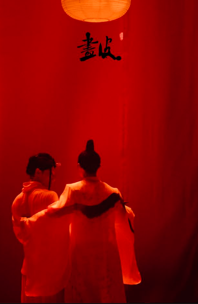 【北京】楊海龍作品 舞剧《画皮》华美再现，共赏极简主义的经典之美！