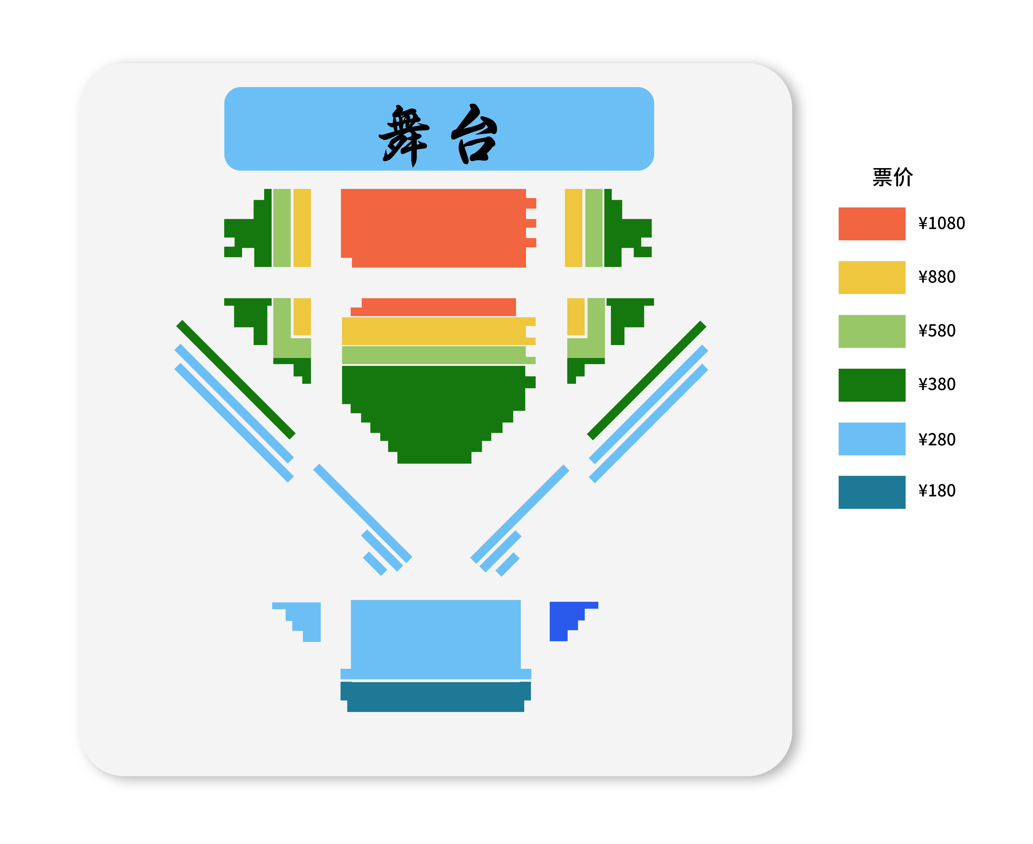 永庆升平2024德云社德云三筱相声专场演出-北京站座位图