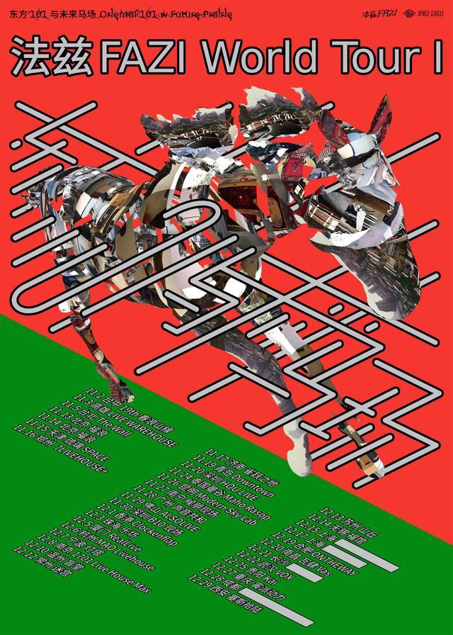 74564a8a58a54bdab8f20ae2dadc486f_2057_2880_698214.0x0.jpg