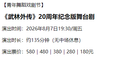 企业微信截图_17811434073354.png
