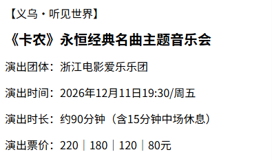 企业微信截图_17890095602277.png