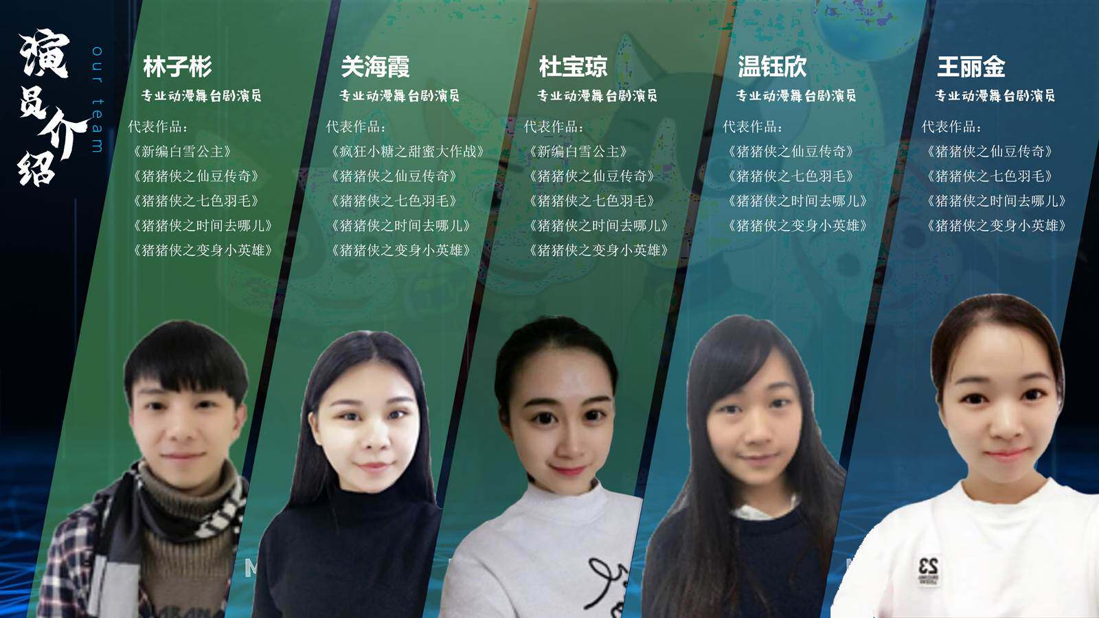 2023儿童舞台剧狗狗总动员 余姚站门票+时间票价+在线订票-看看票务