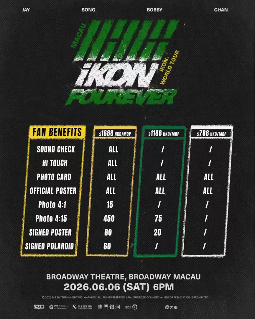 2026iKON FOUREVER TOUR IN MACAU -澳门站