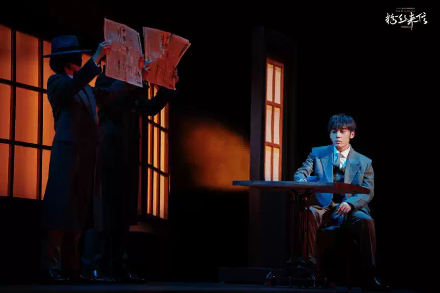 2026音乐剧《粉丝来信》中文版—厦门站 2026音乐剧《粉丝来信》中文版—厦门站