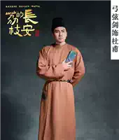 话剧《长安的荔枝》(图8)