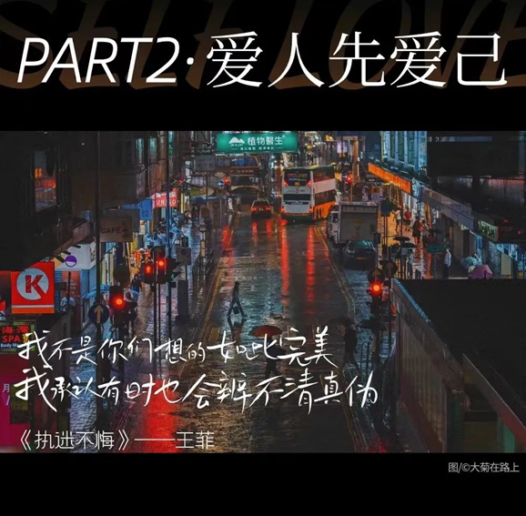 《再回首》经典时代金曲演唱会