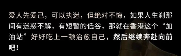 《再回首》经典时代金曲演唱会