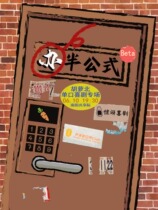 Surprise Comedy丨High-quality Special Introduction丨Li Xueqin Recommendation丨Hu Luobei Stand-up Comedy Talk Show Special Semi-Formula Beta Version丨The Comedy Festival that Never Ends