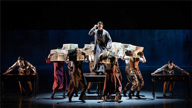 2023舞蹈节 上海歌舞团舞剧《永不消逝的电波》