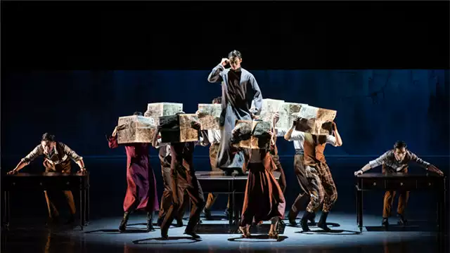 2023舞蹈节 上海歌舞团舞剧《永不消逝的电波》