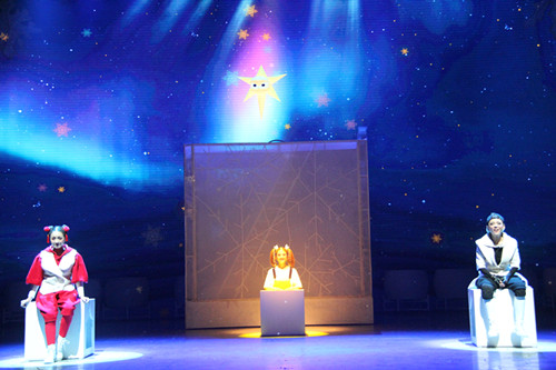 【北京】北京儿艺--儿童剧《冰墩墩雪容融之冰雪梦》