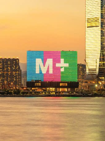 M+ 门票