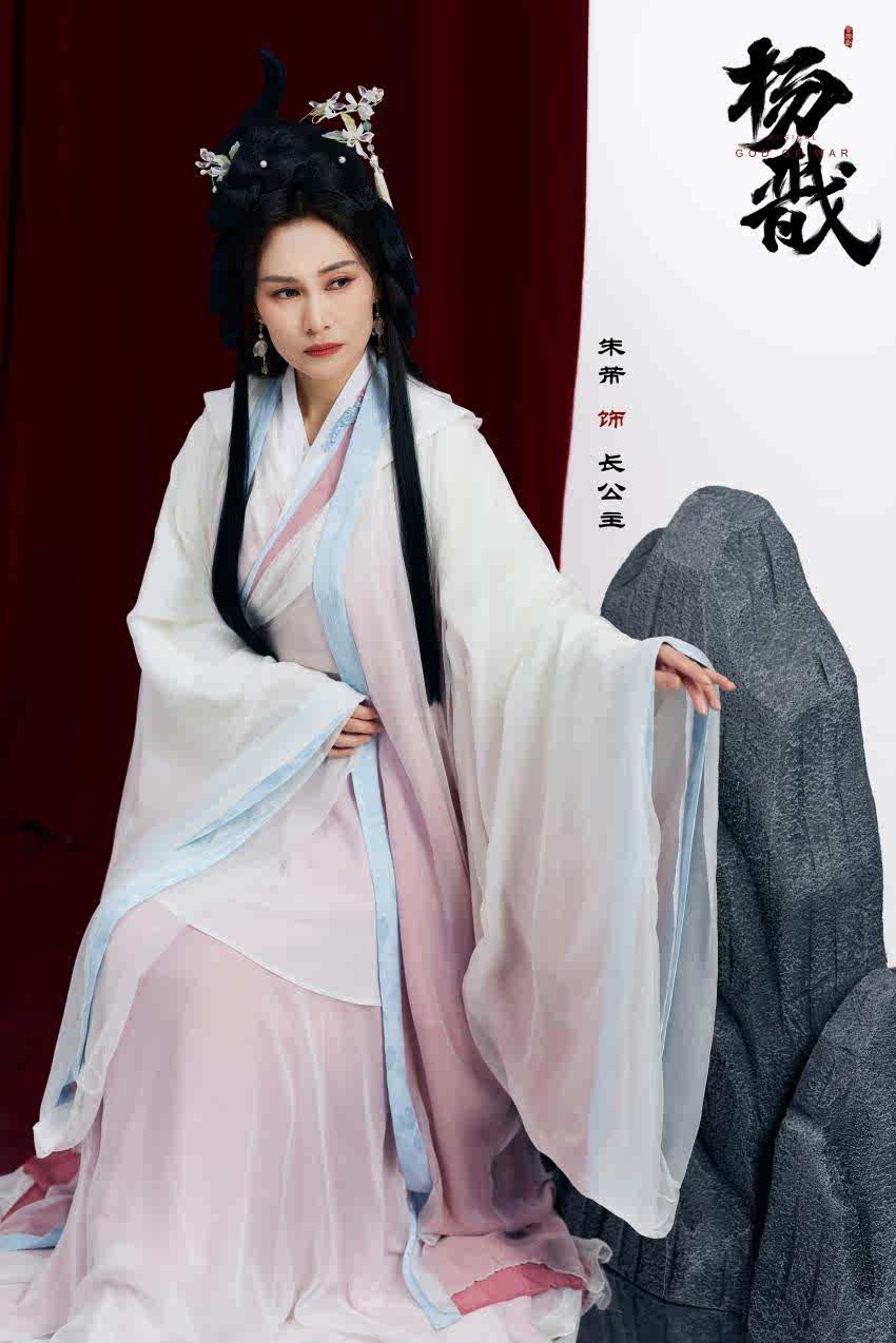 2024南京音乐剧节·新·国风音乐剧《杨戬》