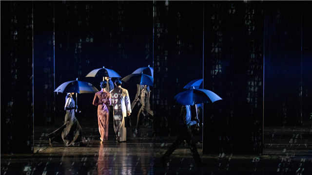 2023舞蹈节 上海歌舞团舞剧《永不消逝的电波》