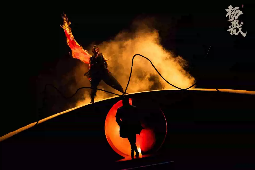 2024南京音乐剧节·新·国风音乐剧《杨戬》