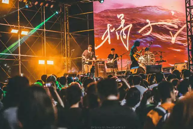 橘子海EXCEL第二回 - 脚下之地