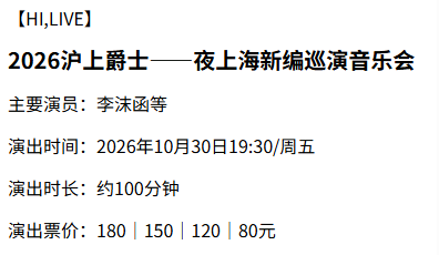 企业微信截图_17874749601410.png