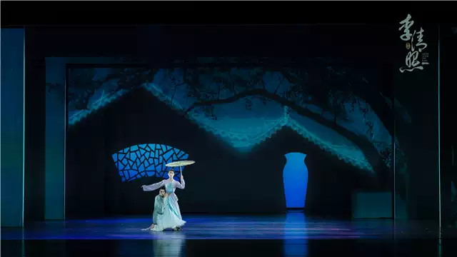 2026上海歌舞团舞剧《李清照》—北京站 2026上海歌舞团舞剧《李清照》—北京站