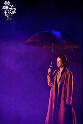 赵淼导演、邓家佳领衔主演舞台剧《被嫌弃的松子的一生》