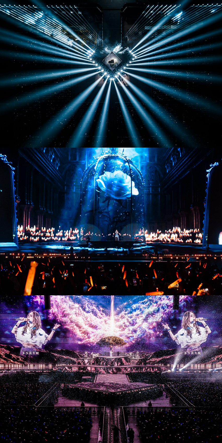 G.E.M.邓紫棋 I AM GLORIA世界巡回演唱会2.0 - 杭州站 演出介绍 9