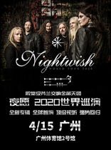 Nightwish Night Wish Band 2020 Guangzhou Station Concert