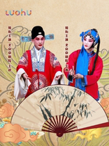 Famous opera performances by Luohu District opera masters—Peking Opera Yu Tang Chun