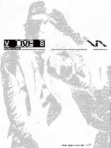 2026 VERNON THE 8 [V8] LIVE - HONG KONG