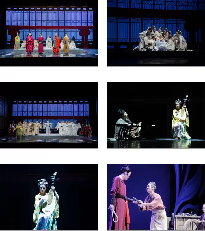 2021大型唐诗古典音乐剧《琵琶行》-西安站