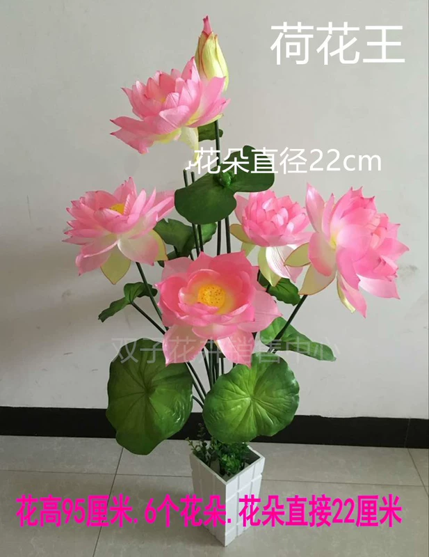 Hoa giả mô phỏng hoa sen lớn hoa lily nước hoa sen khô hoa sàn hoa cho Đức Phật đặt hoa - Hoa nhân tạo / Cây / Trái cây bình hoa giả để phòng khách