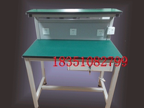 Anti-static workbench with lamp test work table Console Electronic factory inspection table Laboratory mobile phone repair table