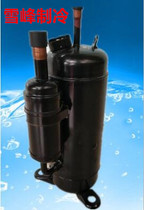 Original refurbished C- 9RVN393HOV Sanyo inverter Fujitsu central air conditioning refrigeration compressor