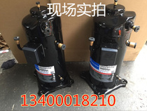 ZPJ61KCE-TFD-496 ZPJ72KCE-TFD-496 420 original Copeland Samsung air conditioning compressor