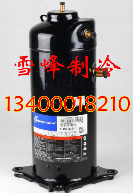 Original Valley Wheel Digital Compression ZPD72KC Machine E-TFD-433 Air Conditioning Compressor R410A Refrigerant