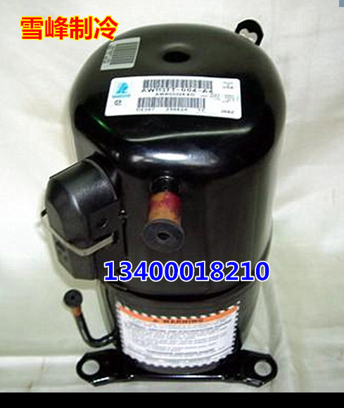 TECUMSEH 3P Compressor AW5532F