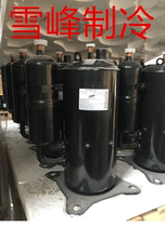 Original refurbished Toshiba Meizhi Compressor BH130X1C-20FZ Inverter Refrigeration Air Conditioning Compressor