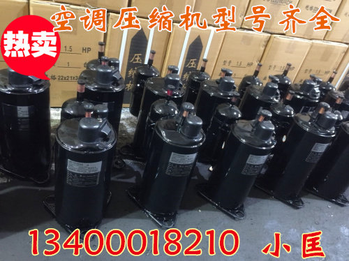 Original refurbished THV247FBE Mitsubishi Electric inverter compressor 2 horses