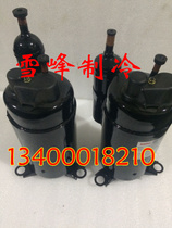 Original refurbished Boyang external rotor refrigeration compressor QXL-13E island cabinet freezer applicable