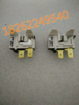  Refrigerator compressor protector 75y 85y 91y 110y Gasibella 1080y (flat protector)