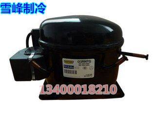 Refrigerator freezer compressor GQR90TG GQY99AA compressor Medium and high back pressure ice granulator