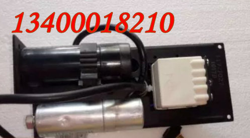 Original Loader Danfoss Compressor Starter Control Case SC21CL SC21G L capacitive (70% new)