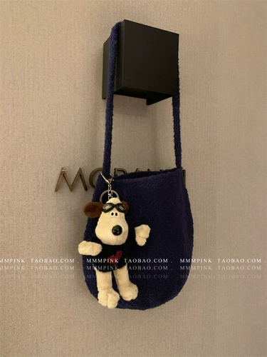 Сексуальная брендовая милая сумка через плечо, полотенце, сумка на одно плечо, Южная Корея