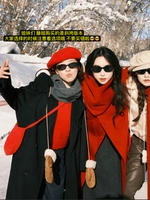 Красный ремешок для сумки, (в наличии на складе)