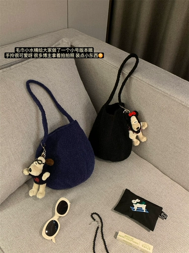 Сексуальная брендовая милая сумка через плечо, полотенце, сумка на одно плечо, Южная Корея