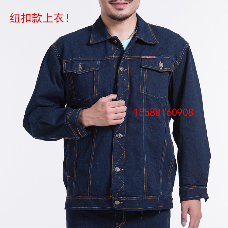 Dày chịu lửa bông denim ngọn áo khoác hàn yếm chống nóng một mảnh áo choàng kích thước lớn vải aftermarket M