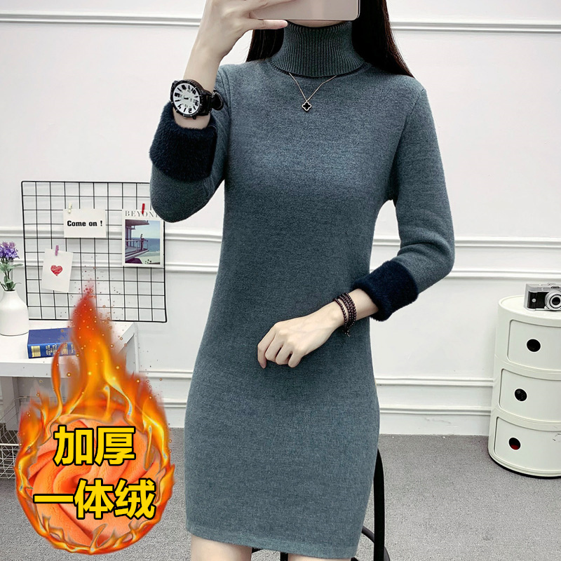 Autumn and Winter Thickened Warm Outerwear Sweater for Women, High-Neck Slim Fit Inner Layer with Fleece, Mid-Length Knitted Dress