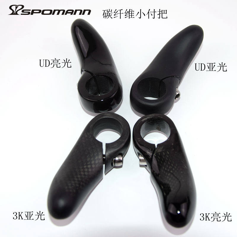 No-label full carbon fiber small pay to take the hiking bike up the thumb little side to the riding accessories B